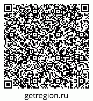 79069456700