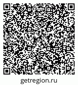 79069456710