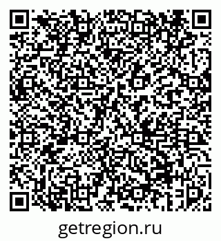 79069456712