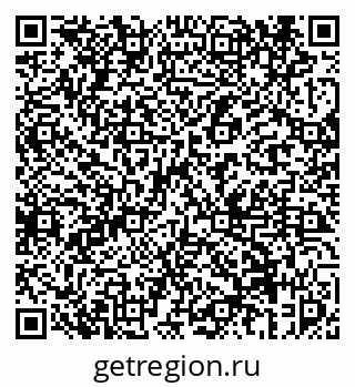 79069456713
