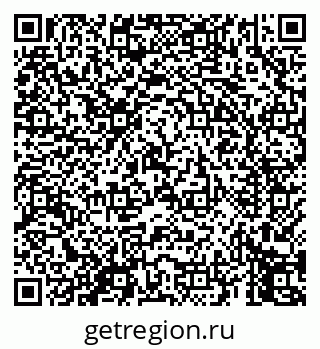 79069456714