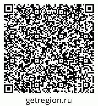 79069456717
