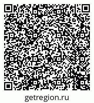 79069456718