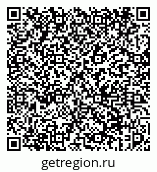 79069456727