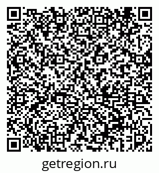 79069456730