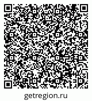 79069456732