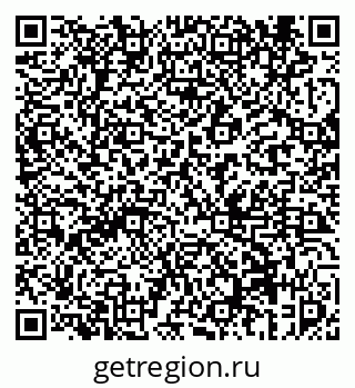 79069456733