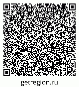 79069456734