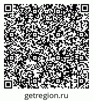 79069456736