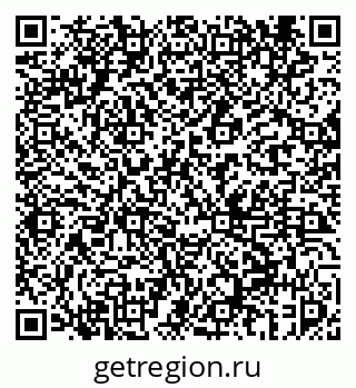 79069456738