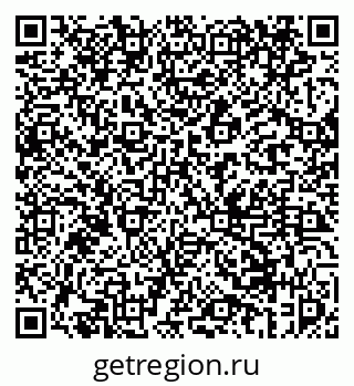 79069456741