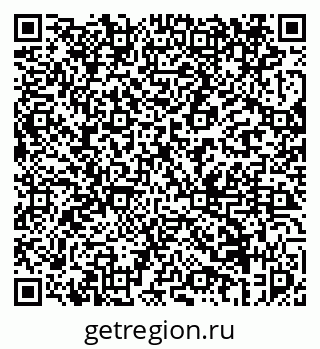 79069456743