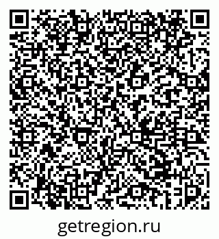 79069456745
