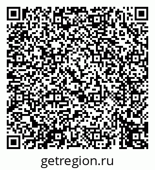 79069456746