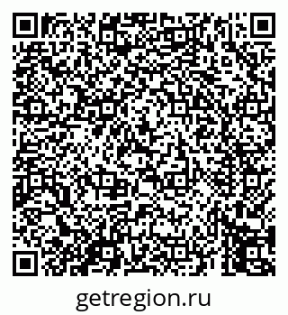 79069456757