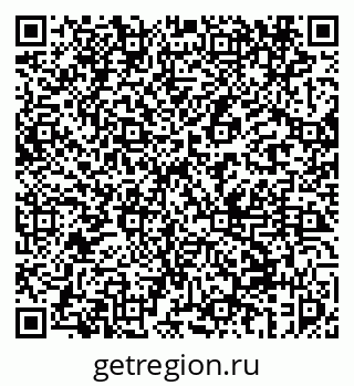 79069456765