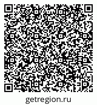 79069456767