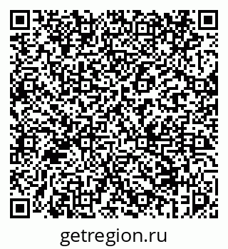 79069456781