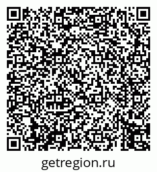 79069456786
