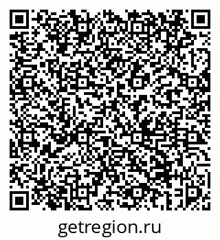 79069456787