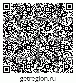 79069456810