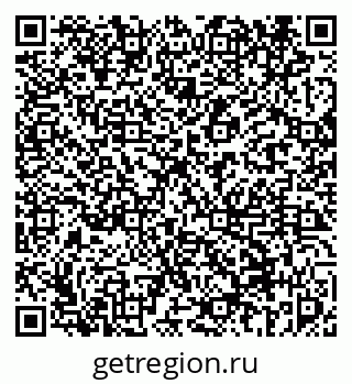 79069456817