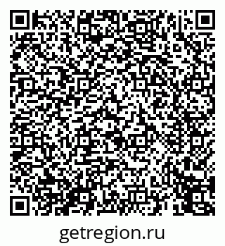 79069456825