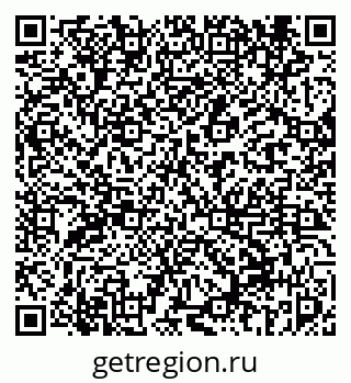 79069456830