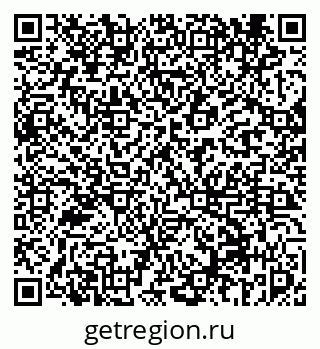 79069456831