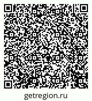 79069456832