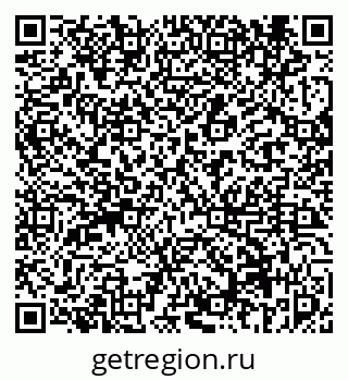 79069456833