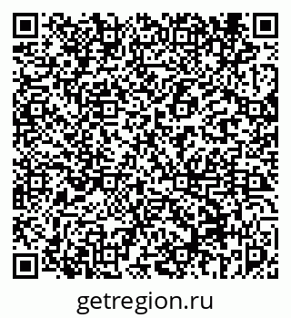 79069456837