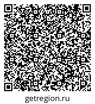 79069456838