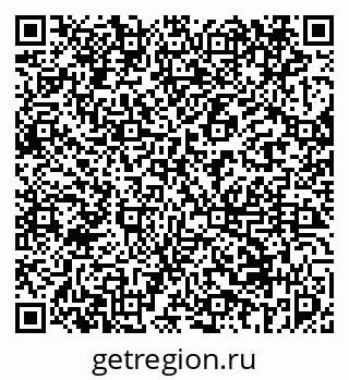 79069456841