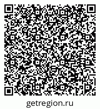79069456845
