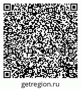 79069456848