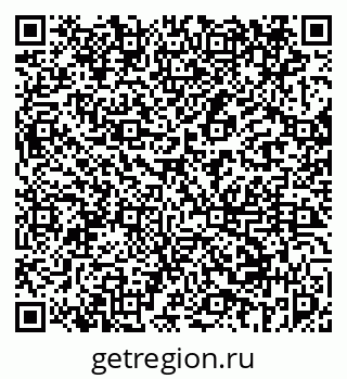 79069456849