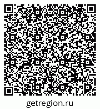79069456850