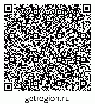 79069456858