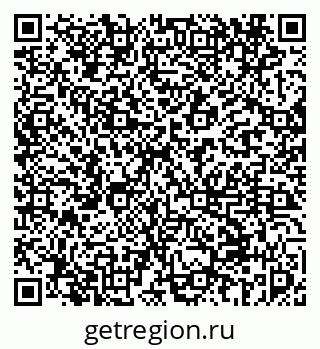 79069456865