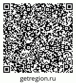 79069456866