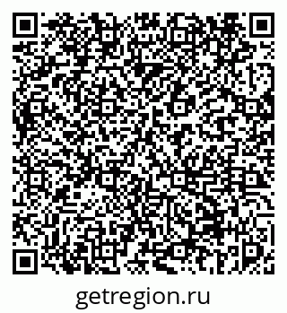 79069456872