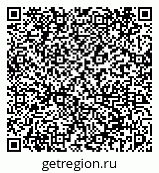 79069456875