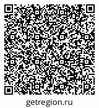 79069456898