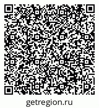 79069456912