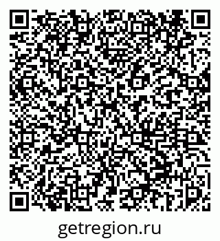 79069456918