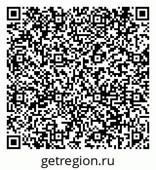 79069456919