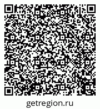 79069456925