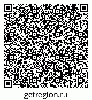 79069456932