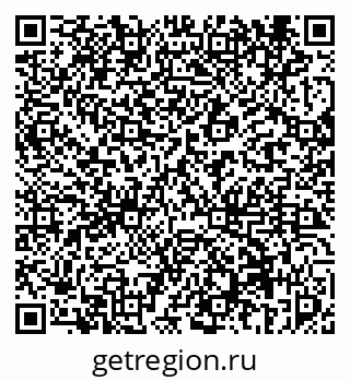 79069456933